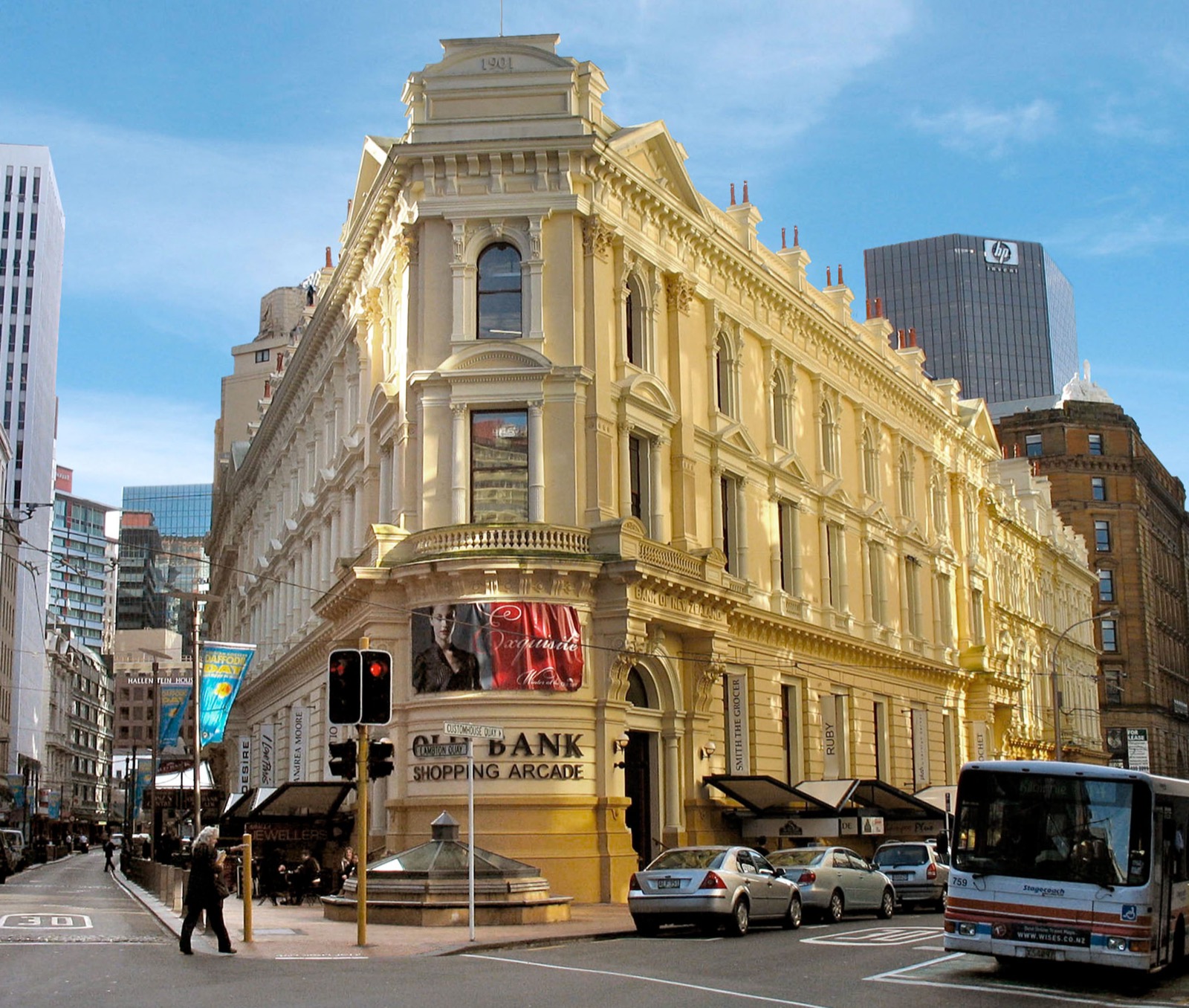 Old Bank Arcade